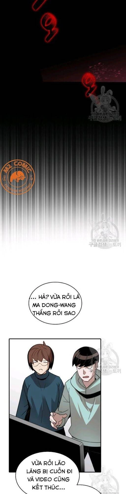 Tôi Là Lính Mới Chapter 50 - 22
