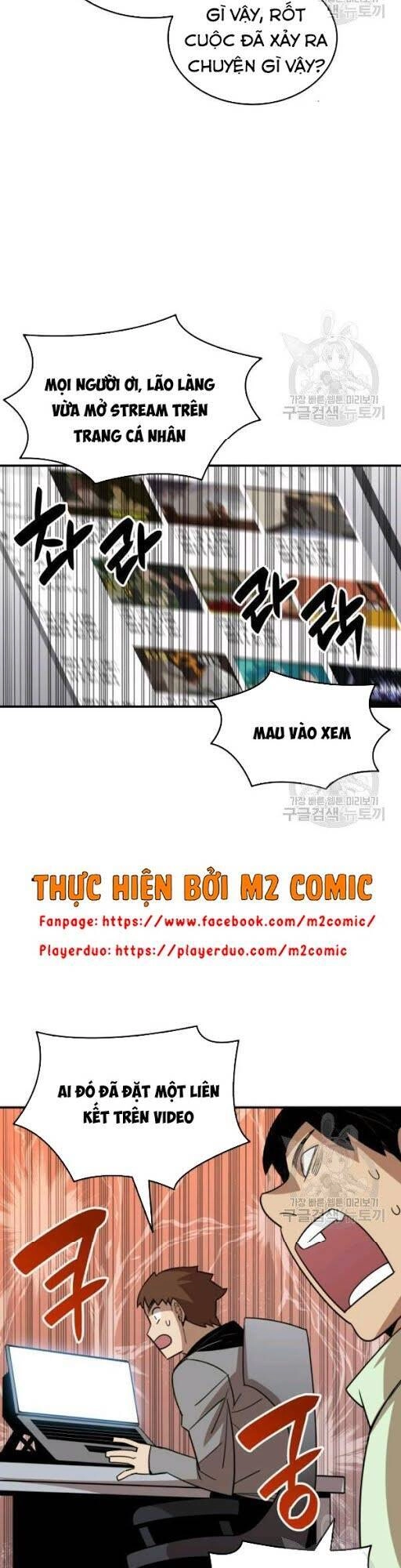 Tôi Là Lính Mới Chapter 50 - 23