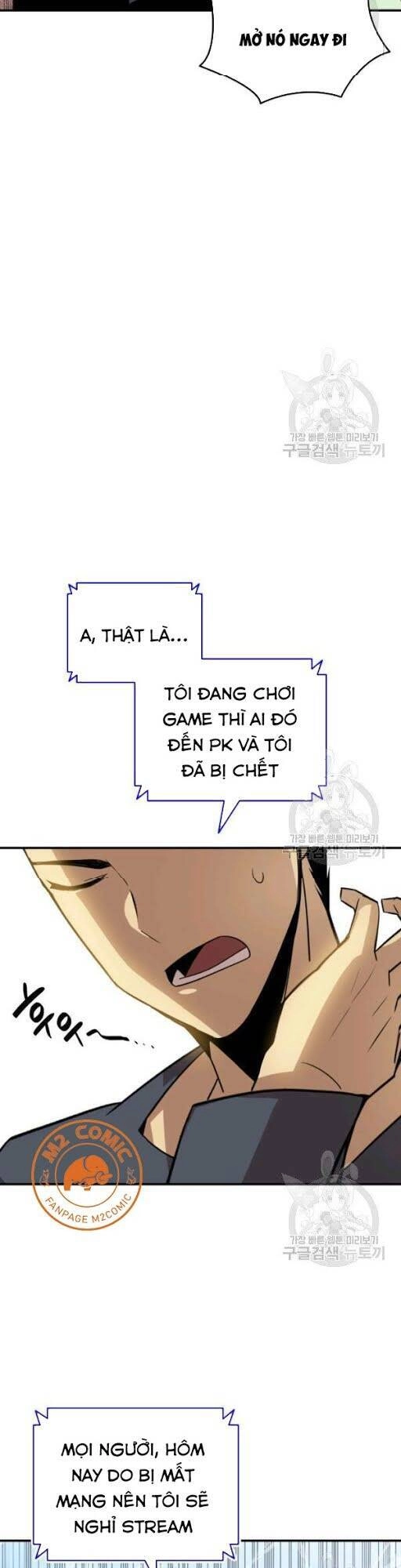 Tôi Là Lính Mới Chapter 50 - 24