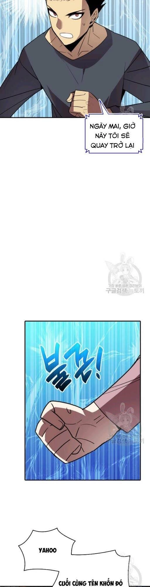 Tôi Là Lính Mới Chapter 50 - 26