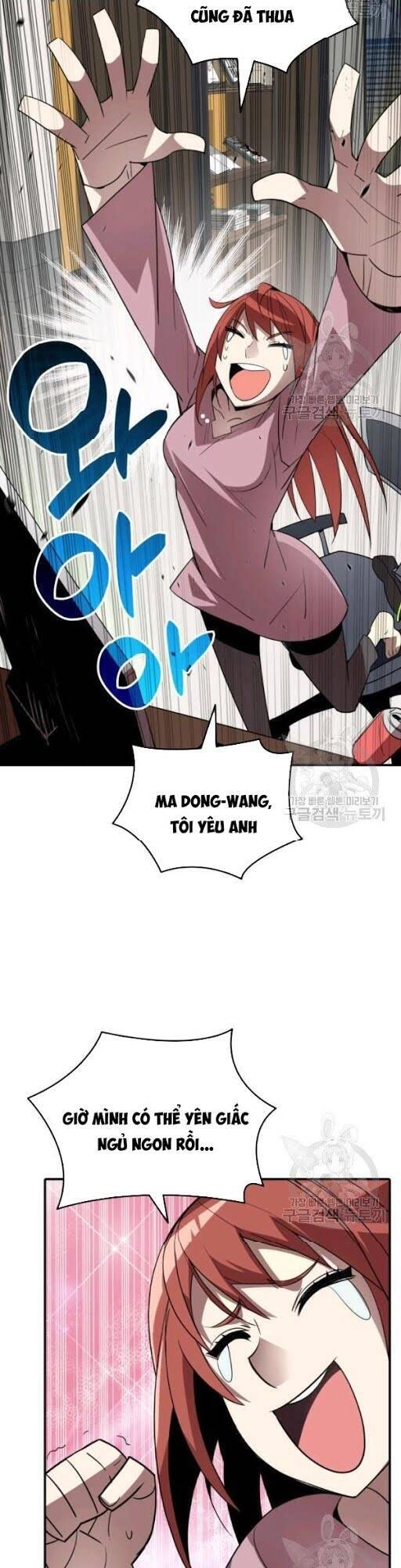 Tôi Là Lính Mới Chapter 50 - 27