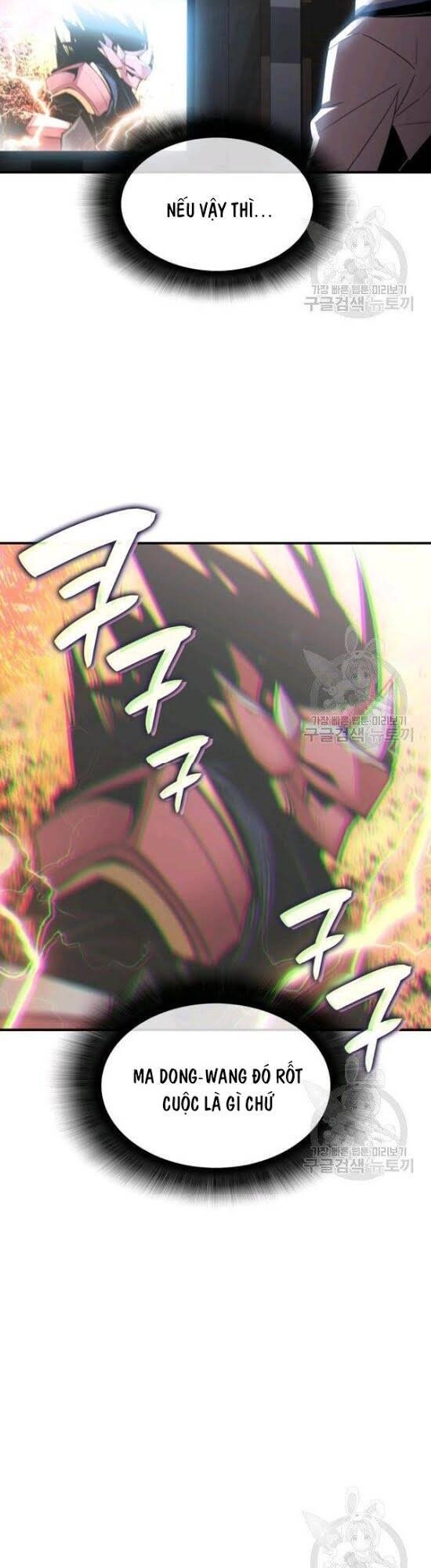 Tôi Là Lính Mới Chapter 50 - 39