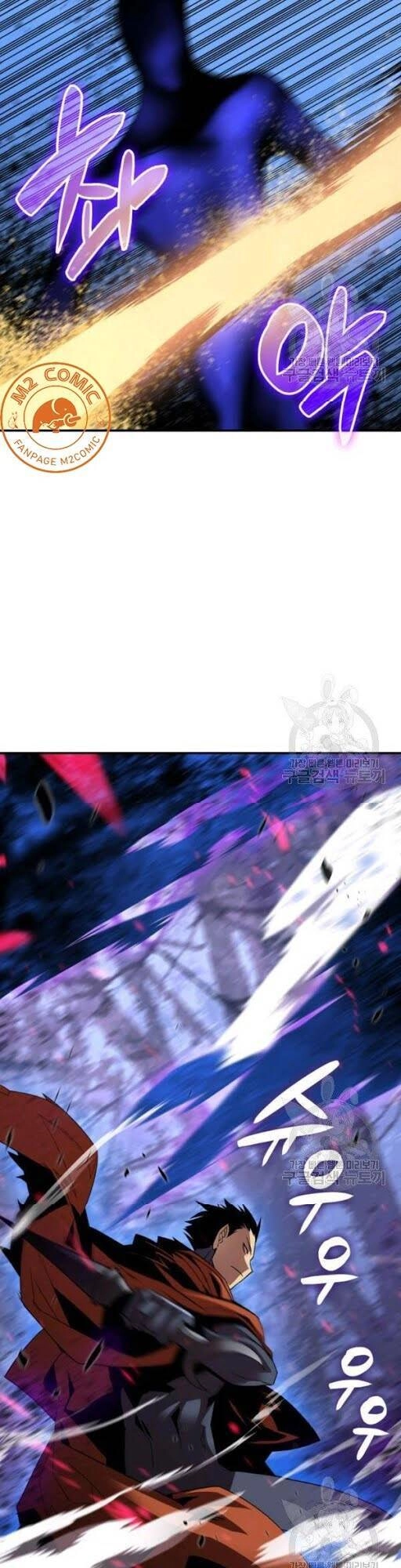 Tôi Là Lính Mới Chapter 50 - 41