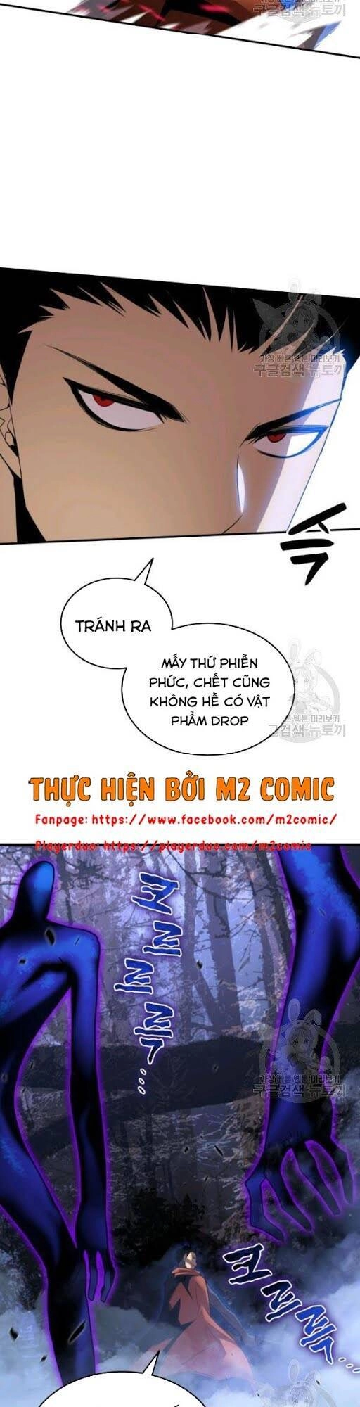 Tôi Là Lính Mới Chapter 50 - 42
