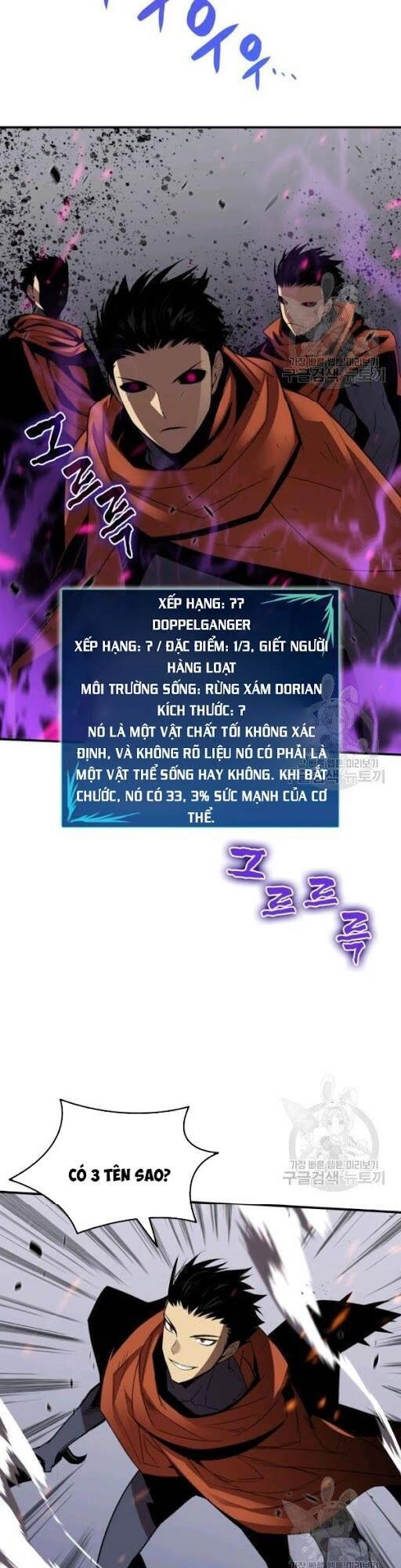 Tôi Là Lính Mới Chapter 50 - 45