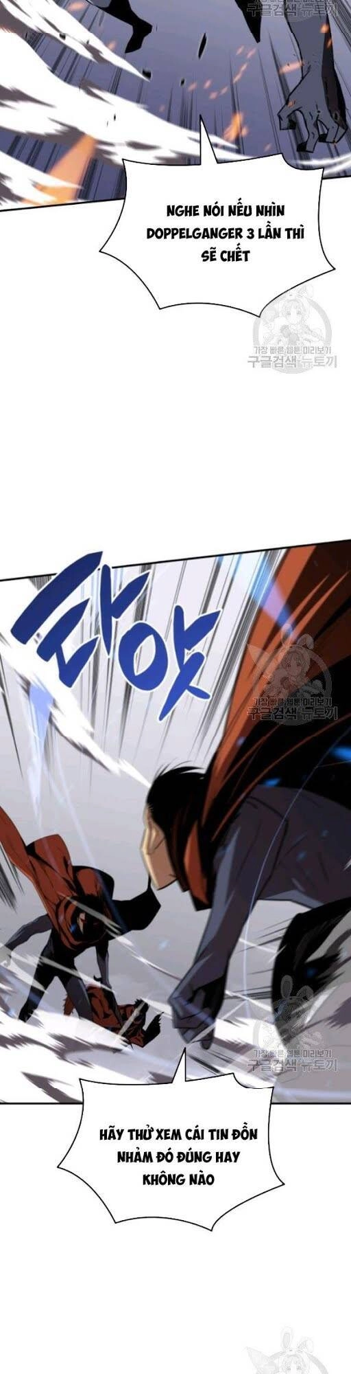 Tôi Là Lính Mới Chapter 50 - 46