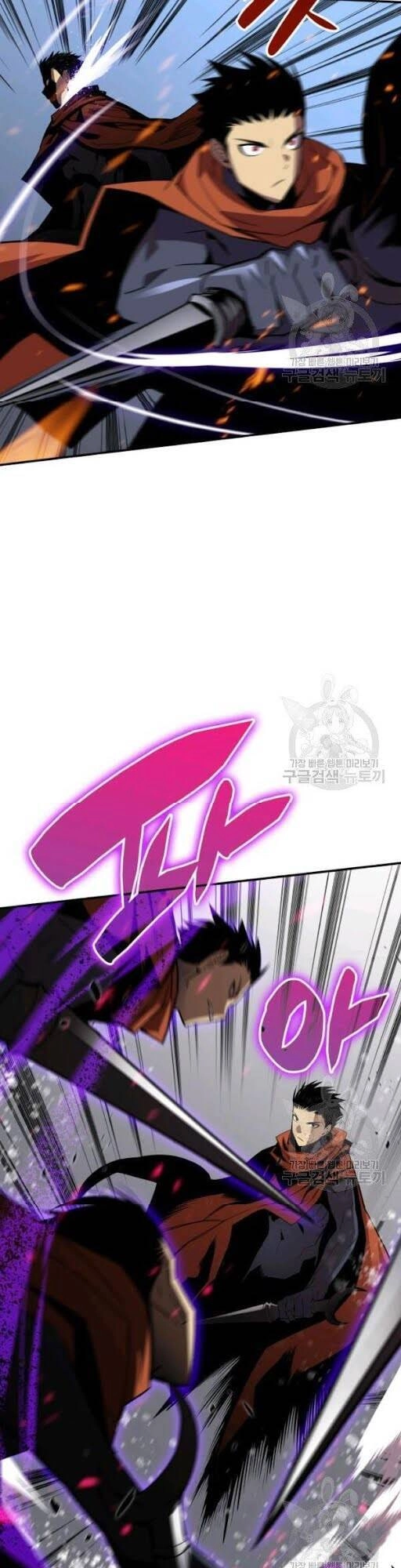 Tôi Là Lính Mới Chapter 50 - 49