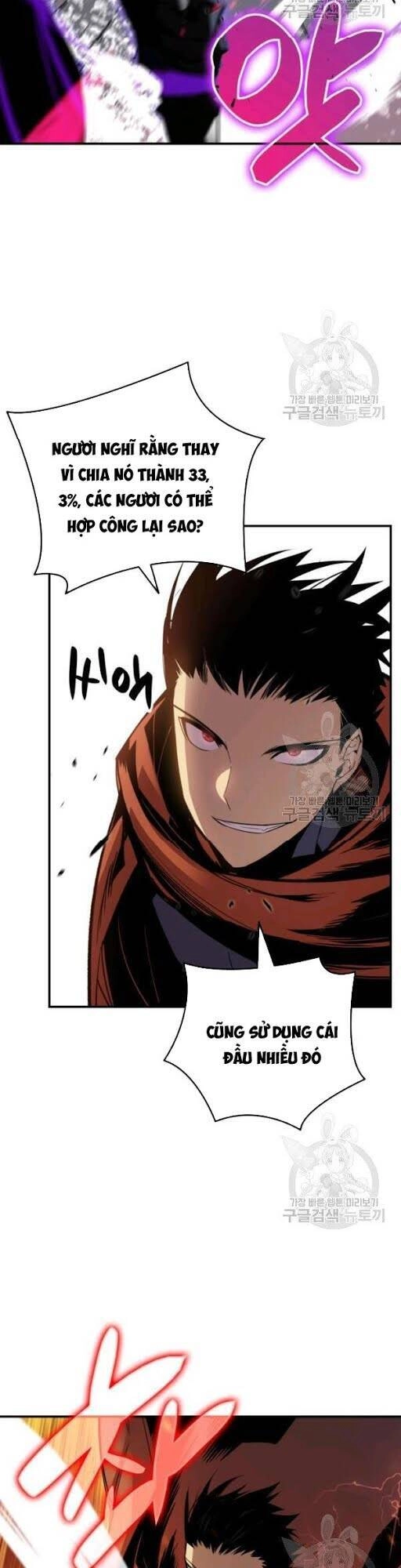 Tôi Là Lính Mới Chapter 50 - 50