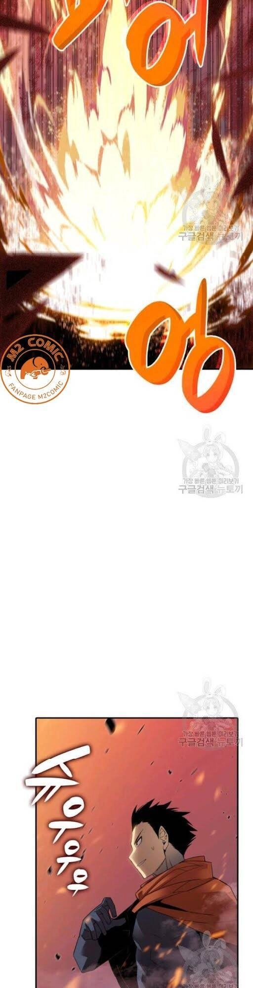 Tôi Là Lính Mới Chapter 50 - 53