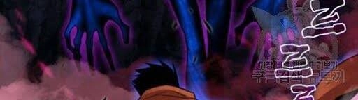 Tôi Là Lính Mới Chapter 50 - 56