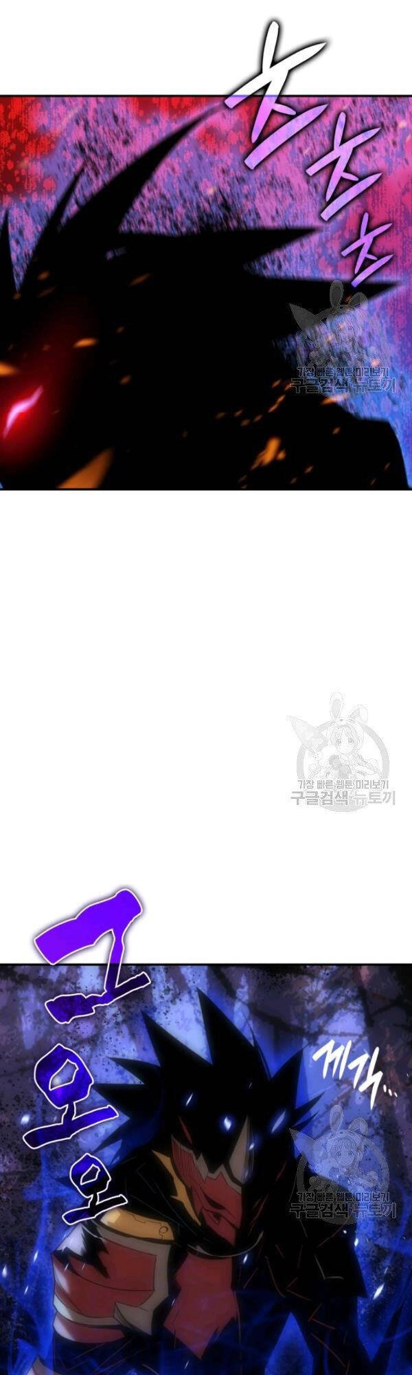 Tôi Là Lính Mới Chapter 51 - 5