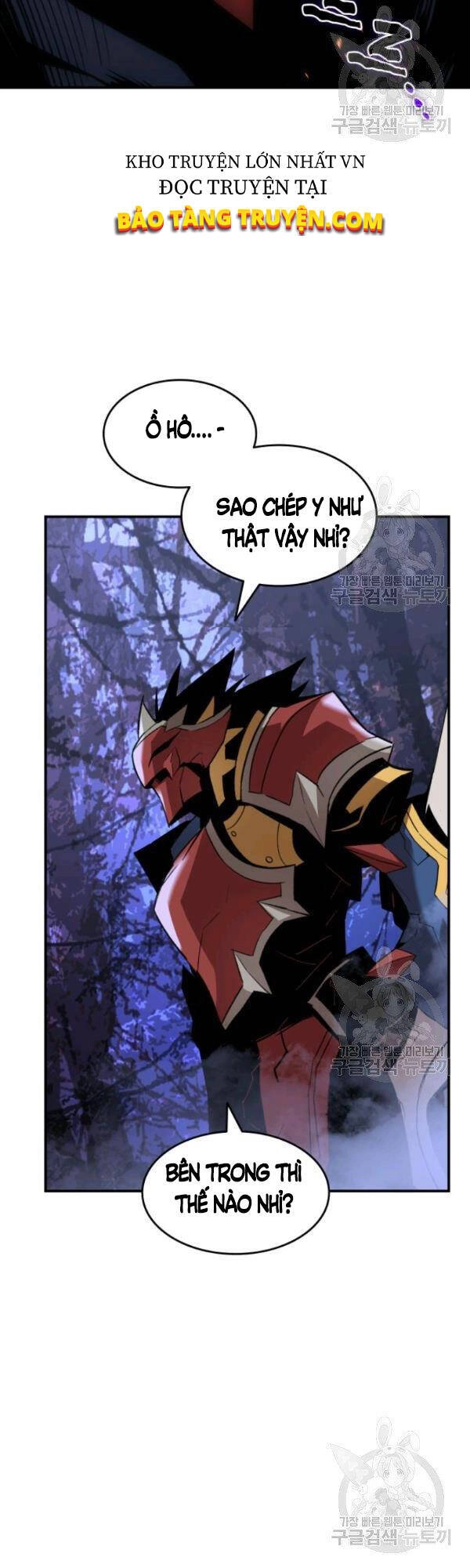 Tôi Là Lính Mới Chapter 51 - 7