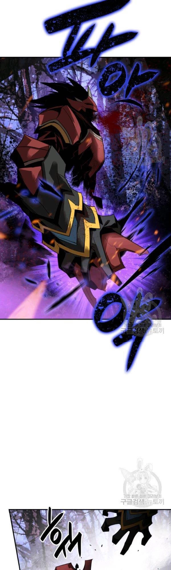 Tôi Là Lính Mới Chapter 51 - 11