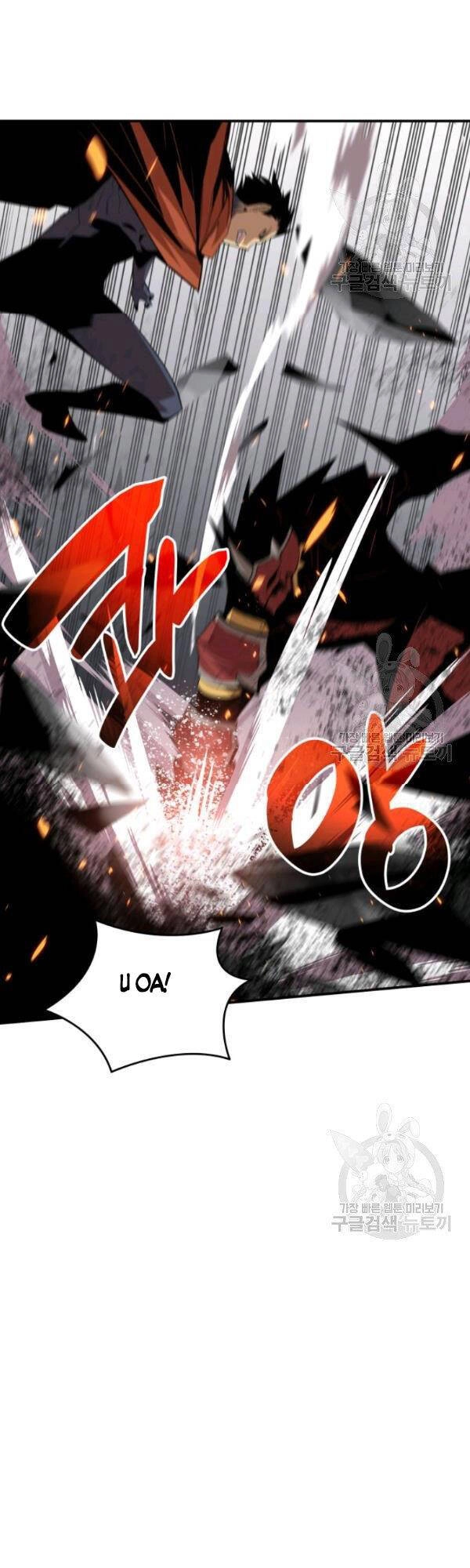 Tôi Là Lính Mới Chapter 51 - 15