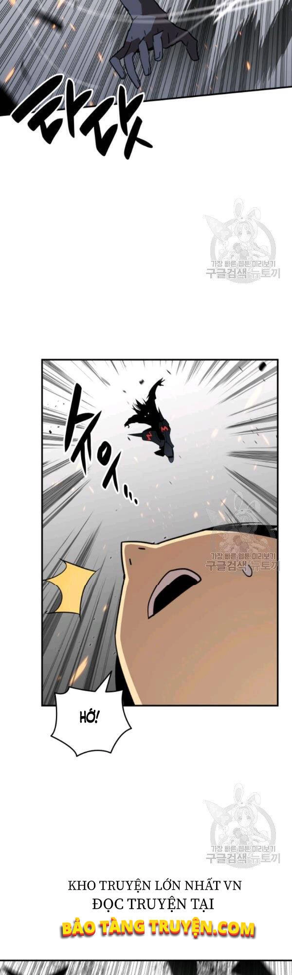 Tôi Là Lính Mới Chapter 51 - 17