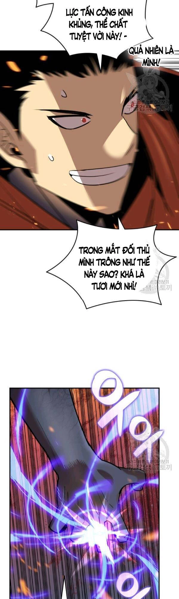 Tôi Là Lính Mới Chapter 51 - 21