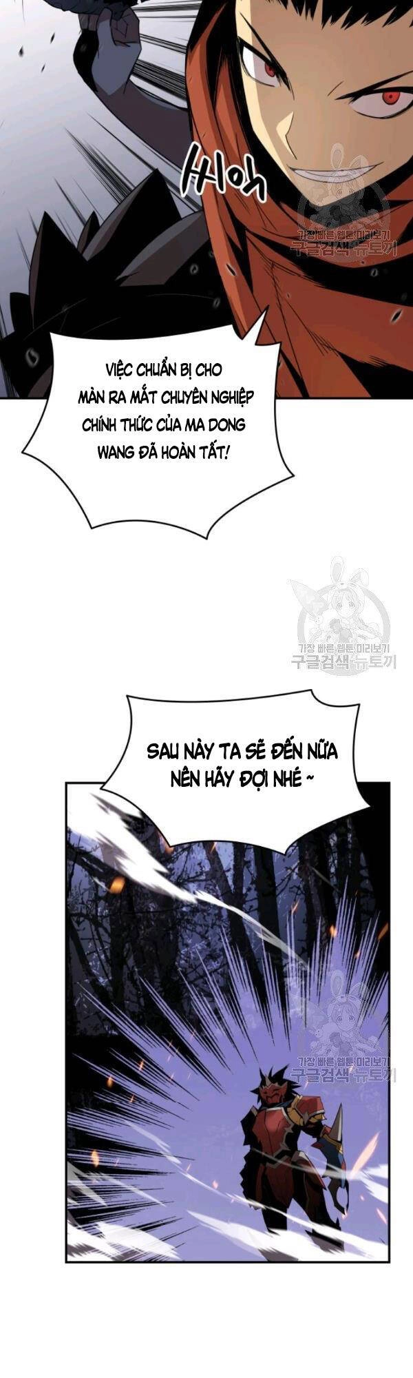 Tôi Là Lính Mới Chapter 51 - 24