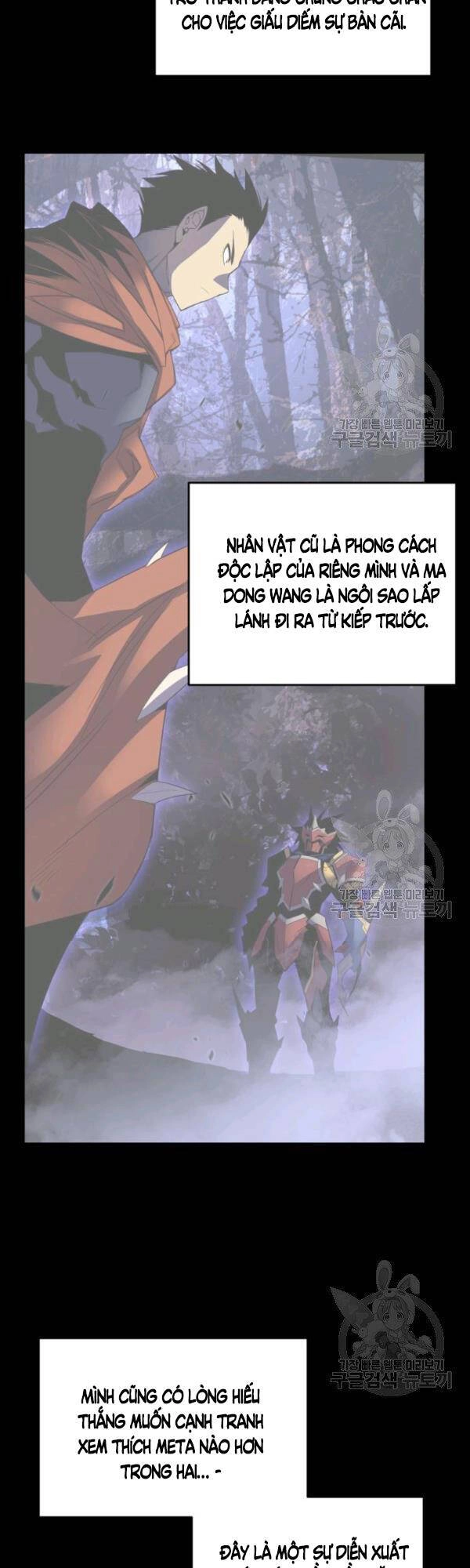 Tôi Là Lính Mới Chapter 51 - 29