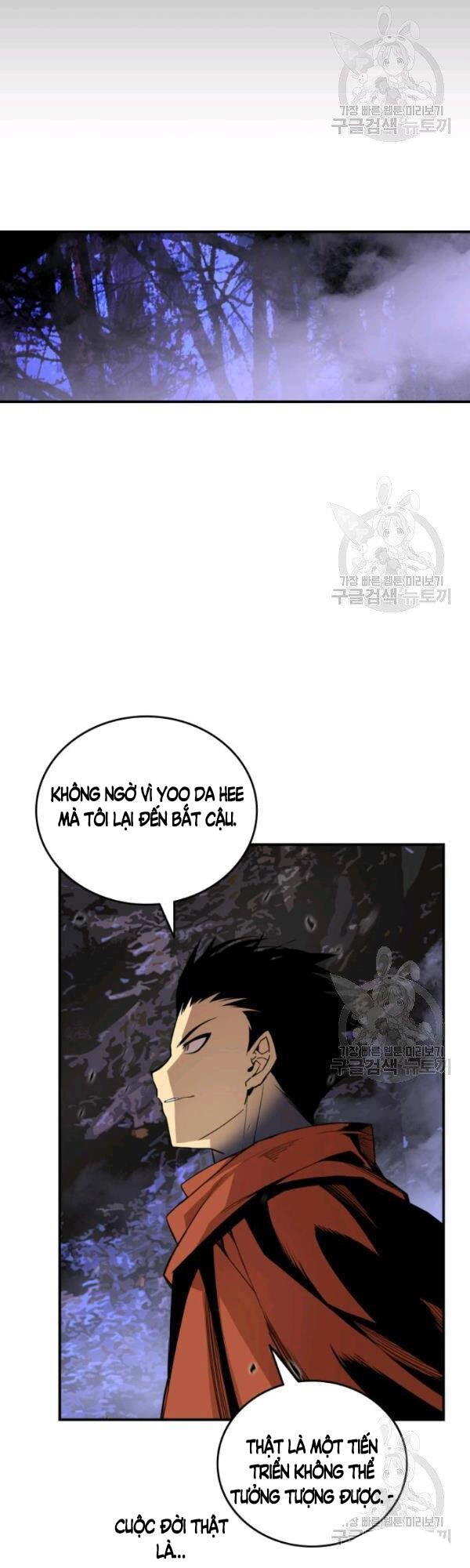 Tôi Là Lính Mới Chapter 51 - 31