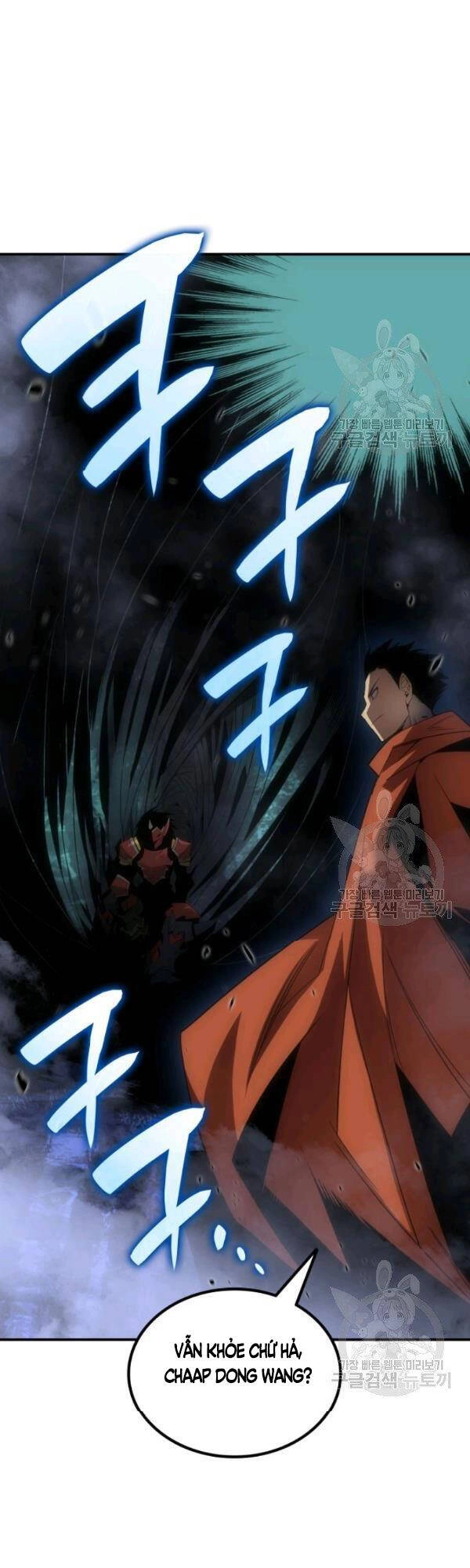 Tôi Là Lính Mới Chapter 51 - 32