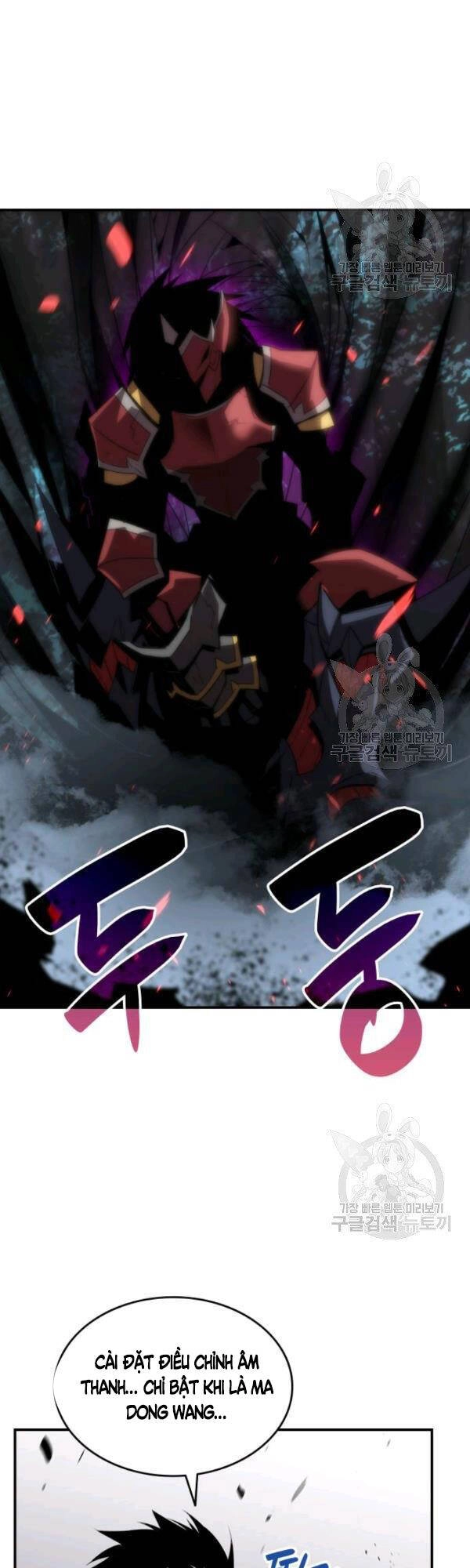 Tôi Là Lính Mới Chapter 51 - 33