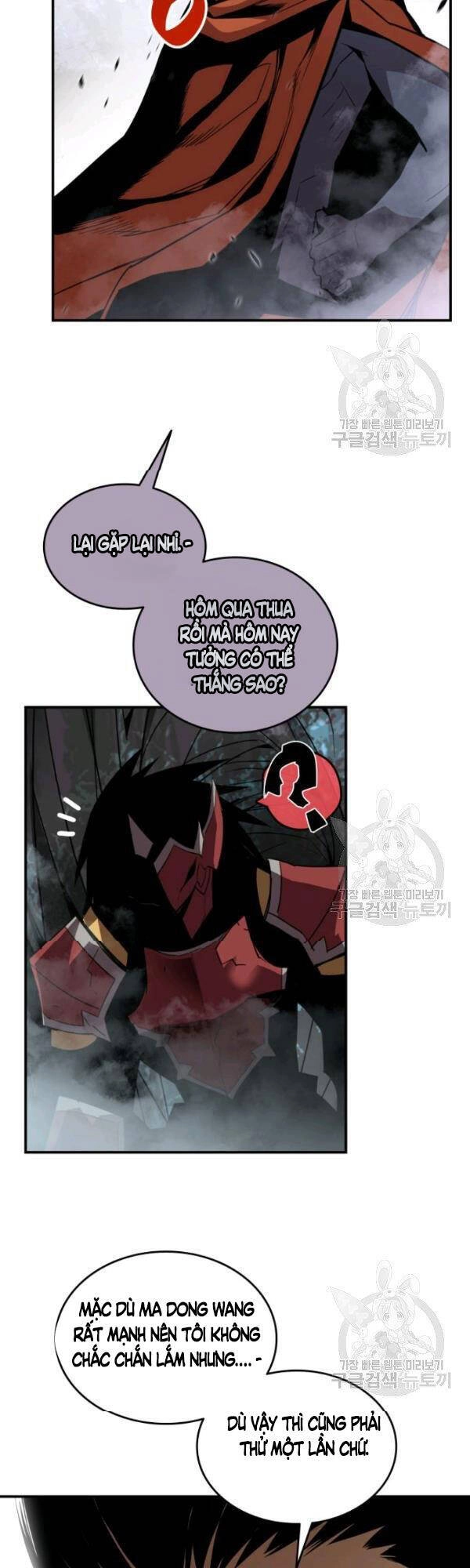 Tôi Là Lính Mới Chapter 51 - 35