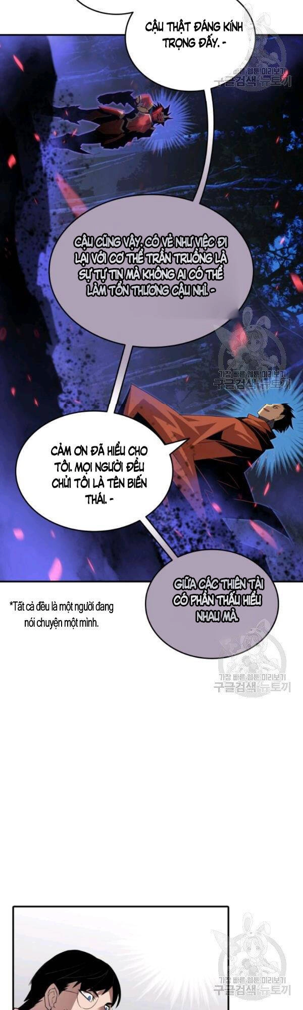 Tôi Là Lính Mới Chapter 51 - 37