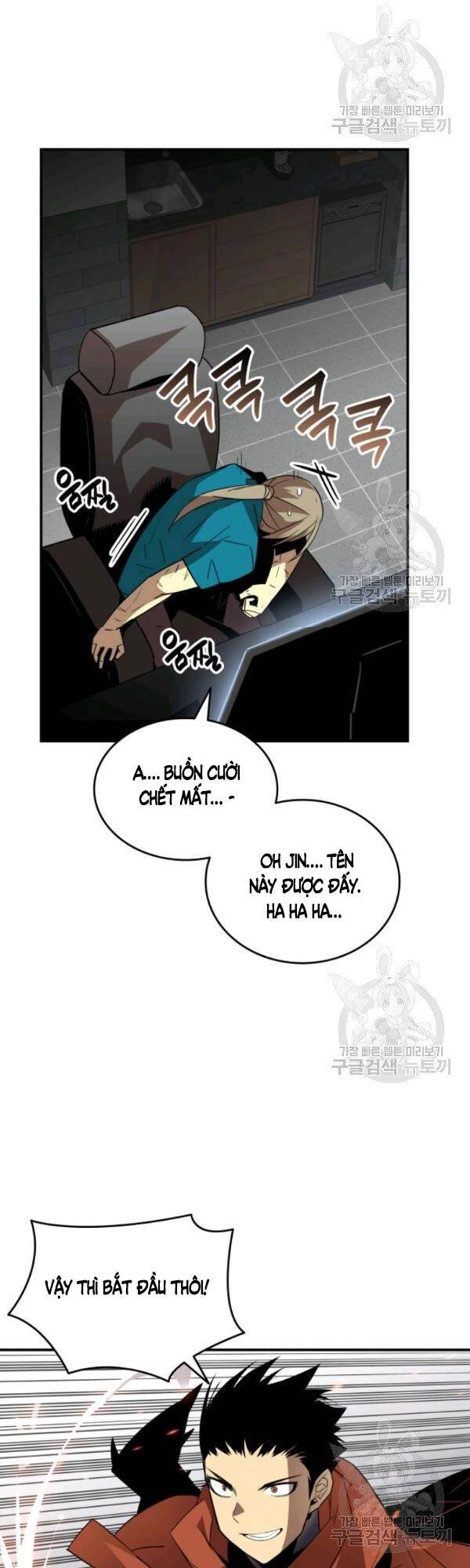 Tôi Là Lính Mới Chapter 51 - 40