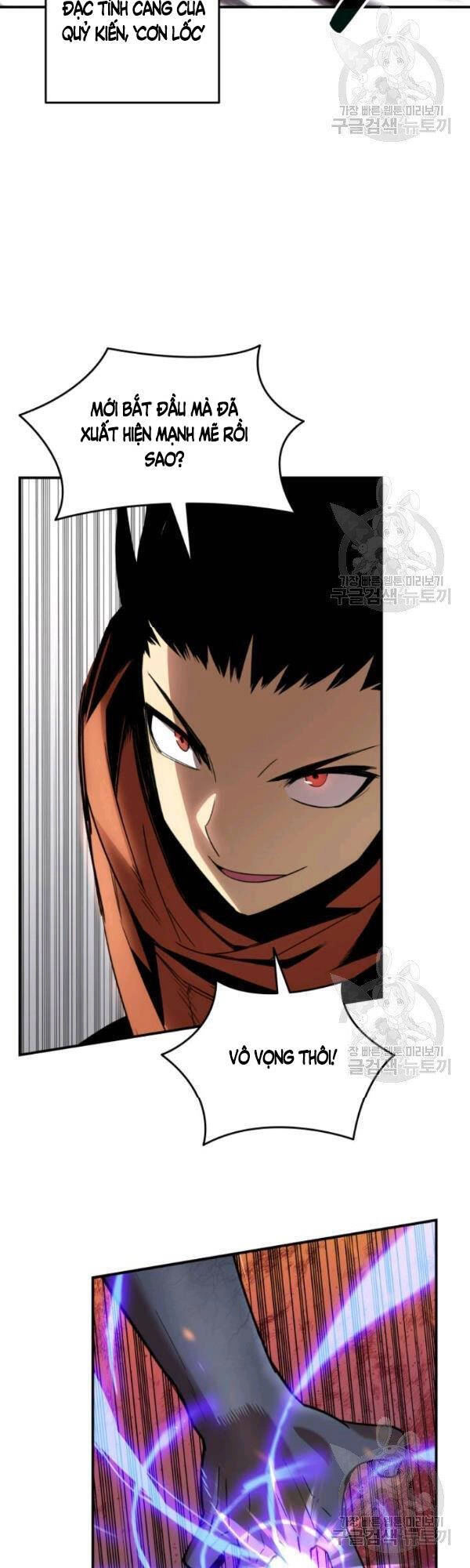 Tôi Là Lính Mới Chapter 51 - 43