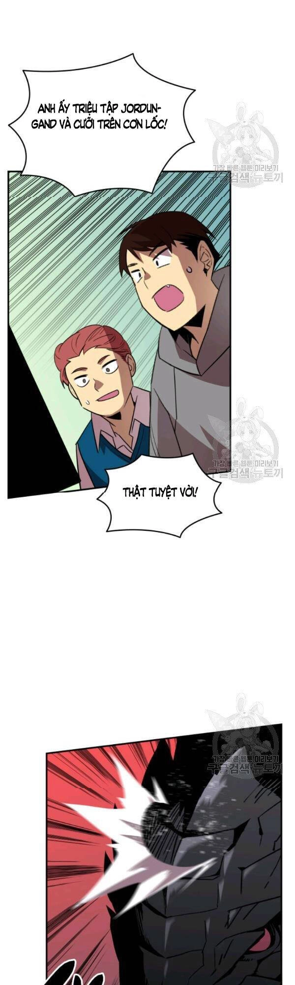 Tôi Là Lính Mới Chapter 51 - 45