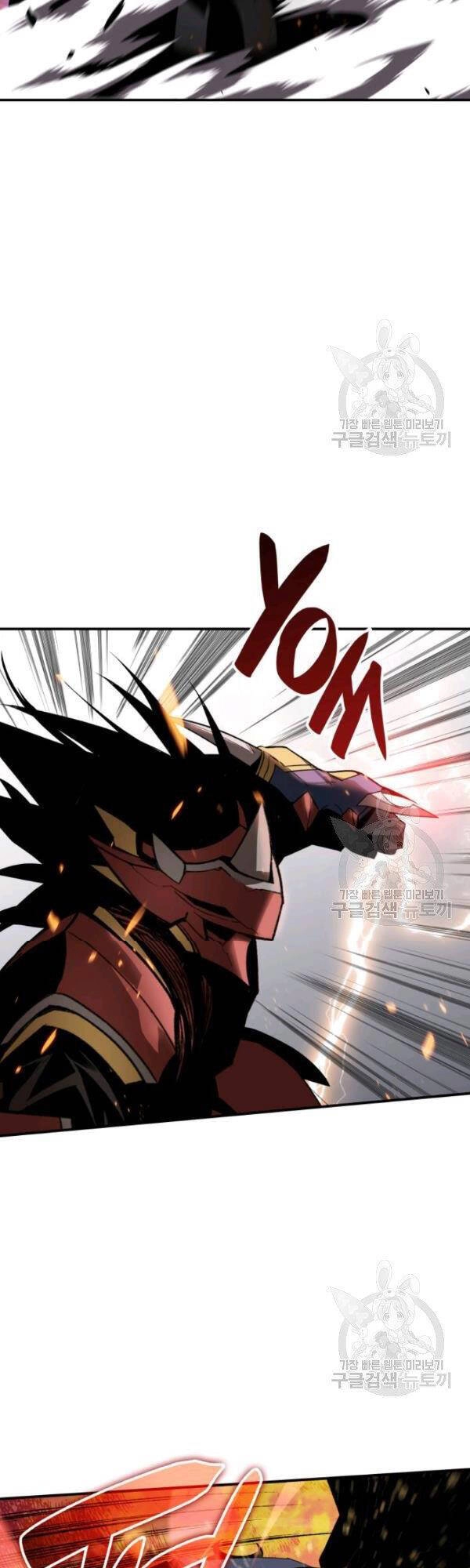 Tôi Là Lính Mới Chapter 51 - 47