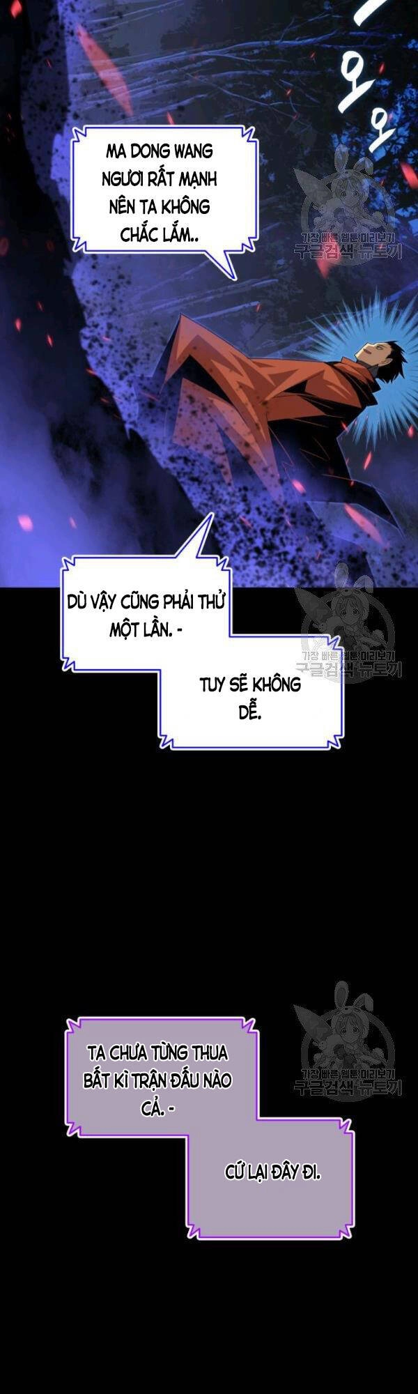 Tôi Là Lính Mới Chapter 52 - 2