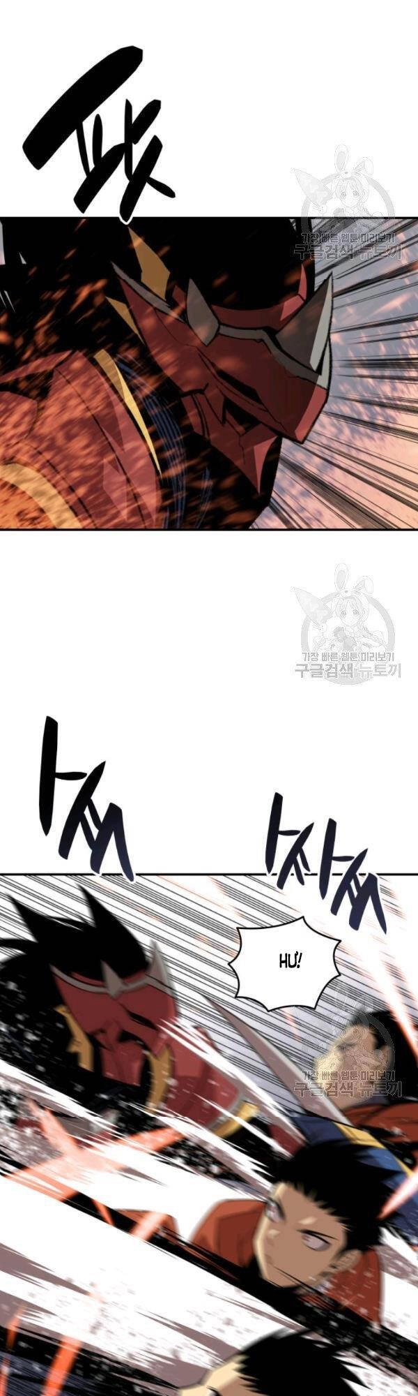 Tôi Là Lính Mới Chapter 52 - 8