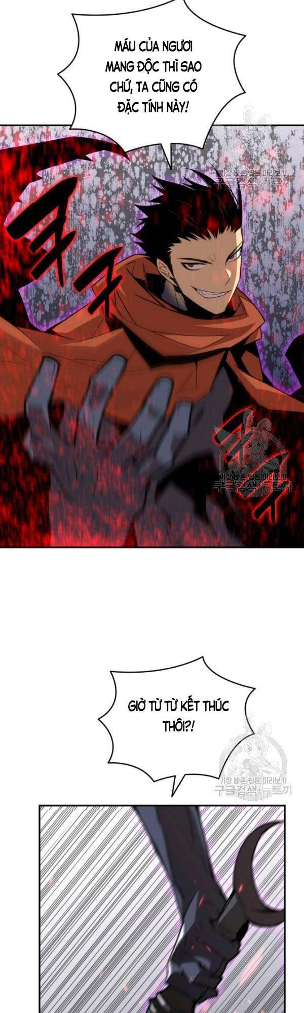 Tôi Là Lính Mới Chapter 52 - 17