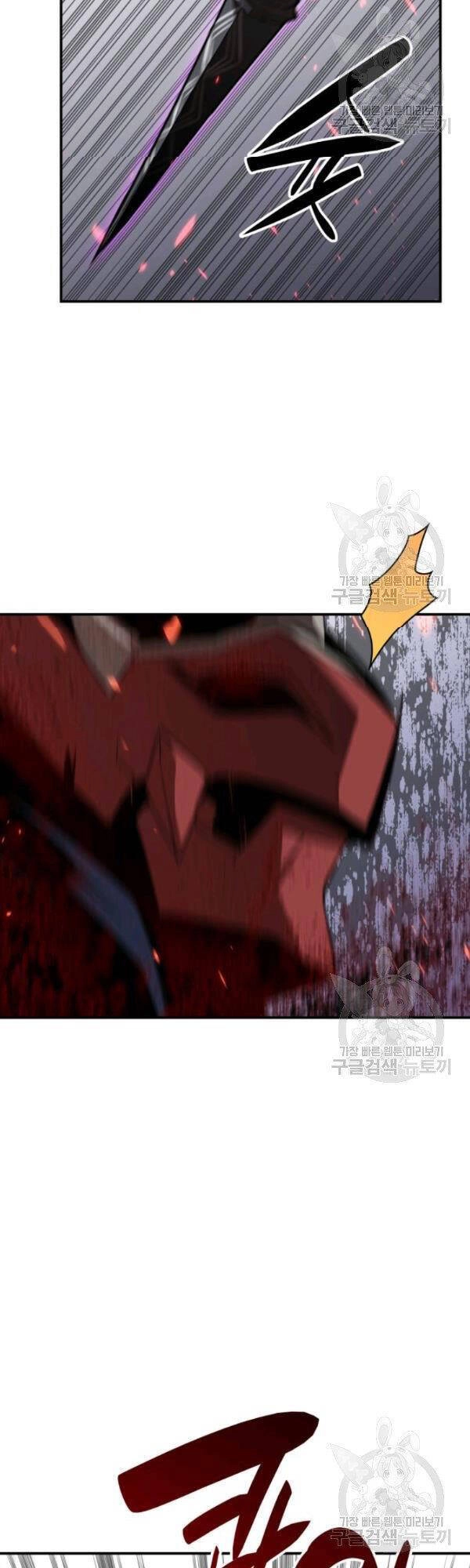 Tôi Là Lính Mới Chapter 52 - 18