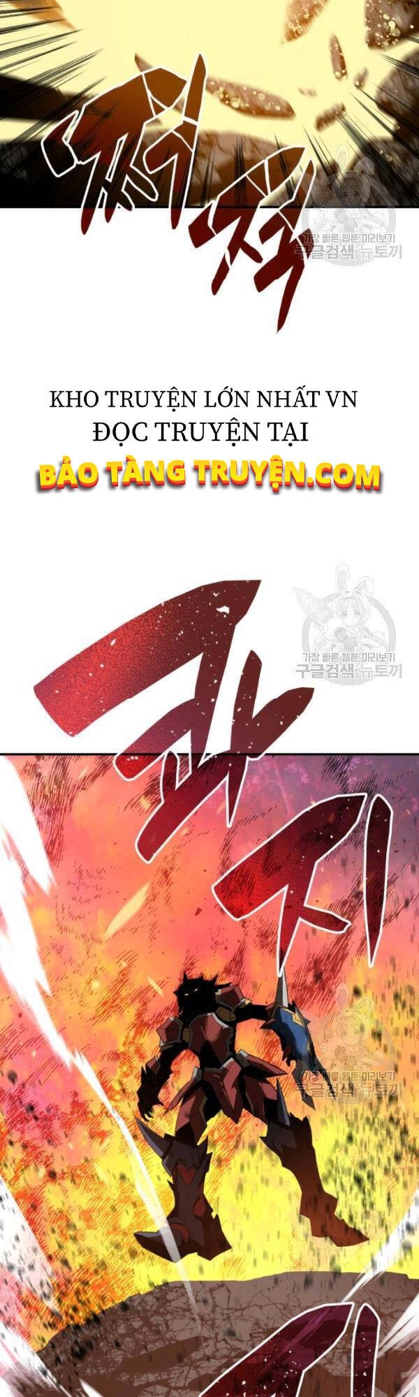 Tôi Là Lính Mới Chapter 52 - 20