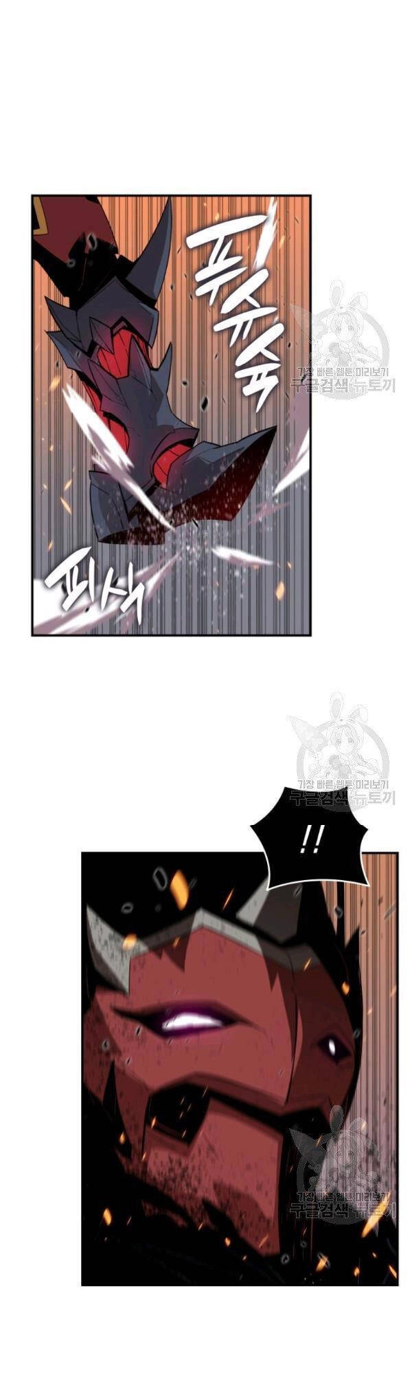 Tôi Là Lính Mới Chapter 52 - 22