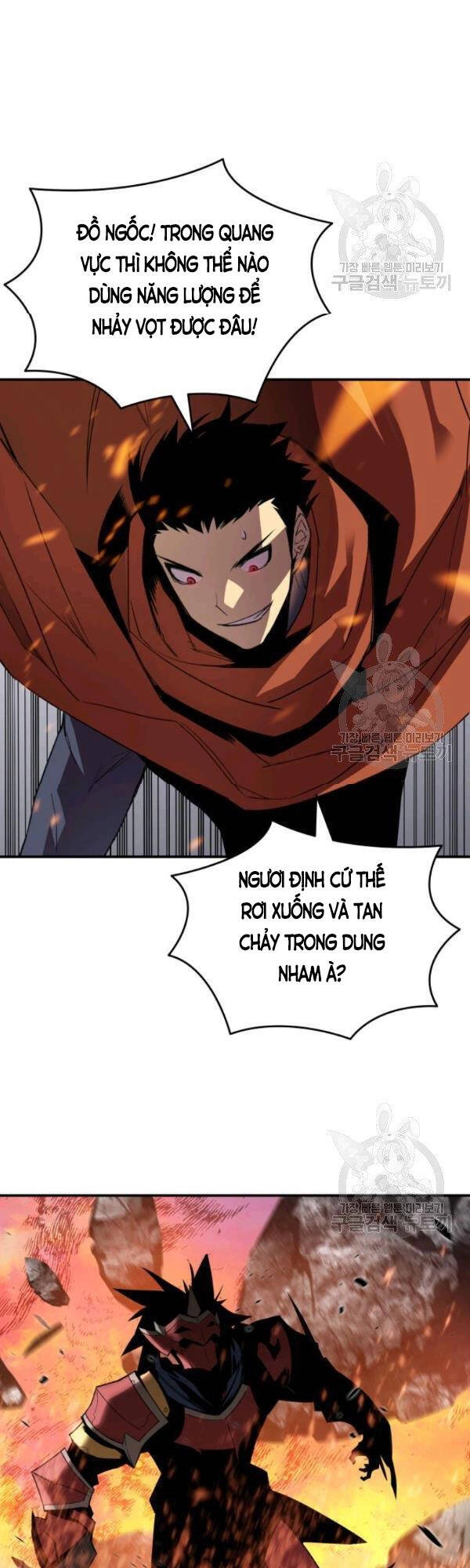 Tôi Là Lính Mới Chapter 52 - 23