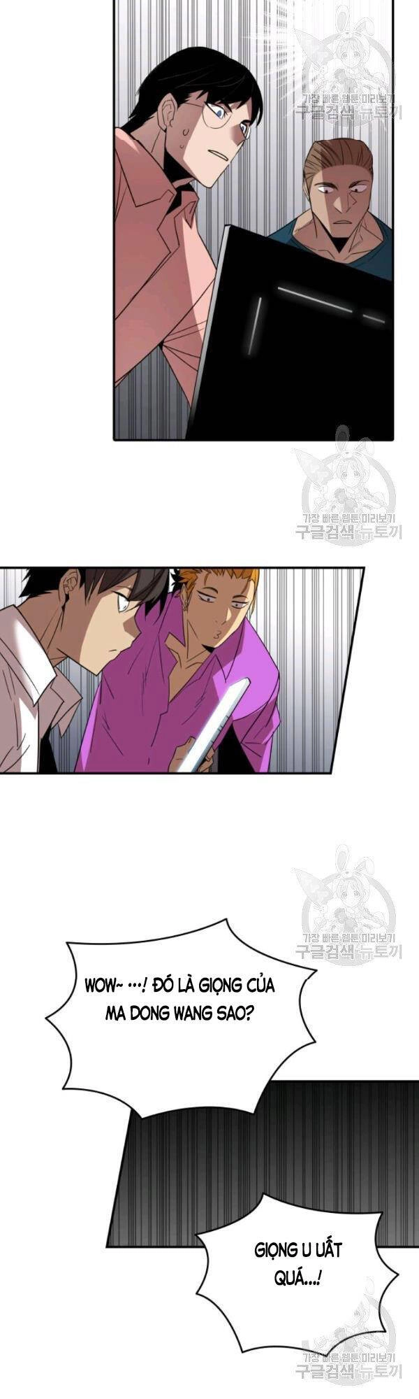 Tôi Là Lính Mới Chapter 52 - 27