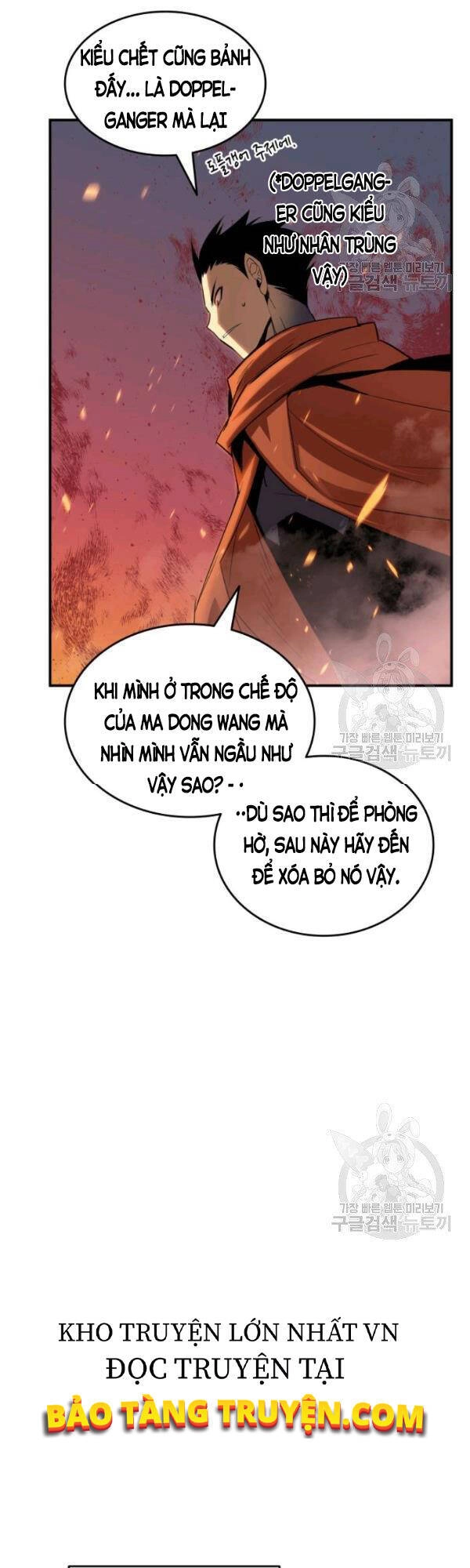 Tôi Là Lính Mới Chapter 52 - 29