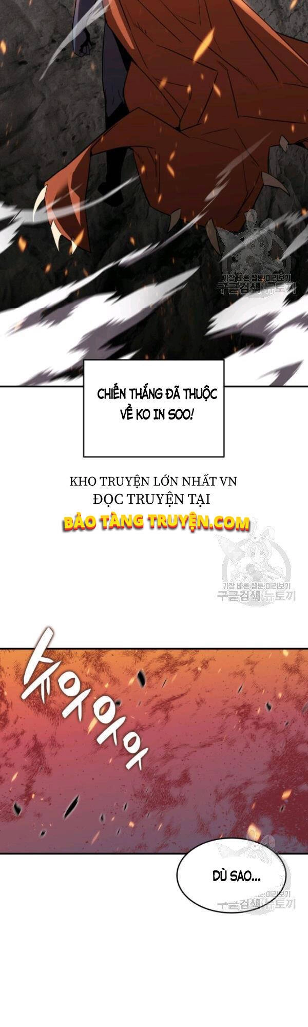 Tôi Là Lính Mới Chapter 52 - 31