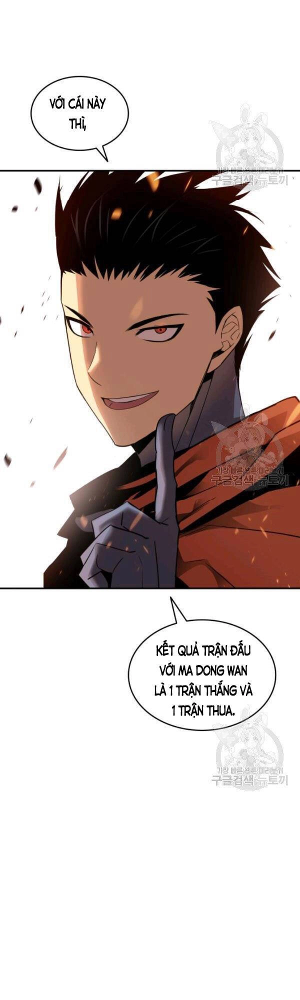 Tôi Là Lính Mới Chapter 52 - 32