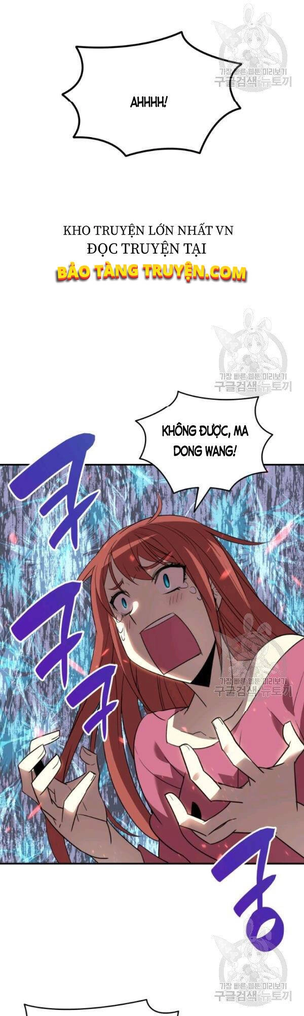 Tôi Là Lính Mới Chapter 52 - 33