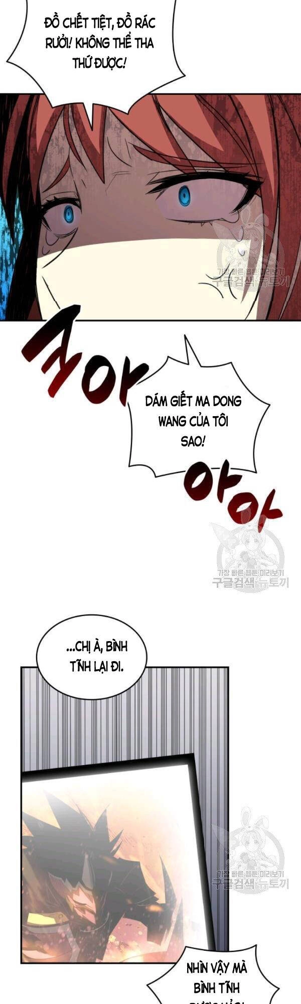 Tôi Là Lính Mới Chapter 52 - 34