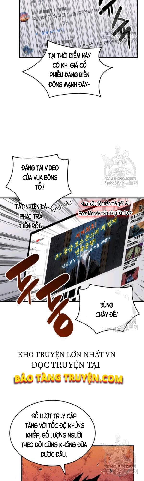 Tôi Là Lính Mới Chapter 52 - 37