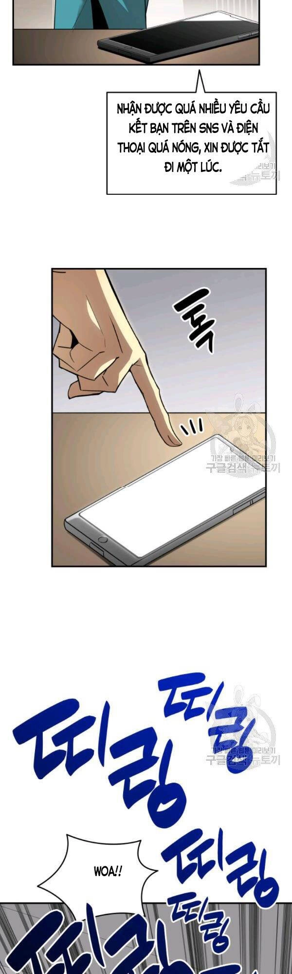 Tôi Là Lính Mới Chapter 52 - 42