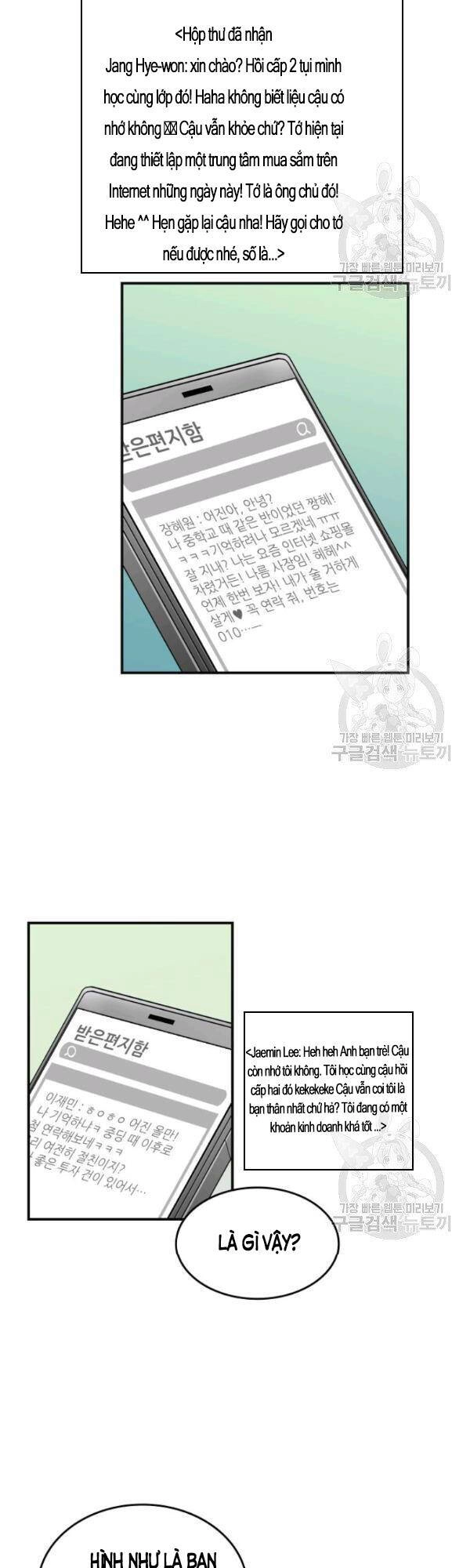 Tôi Là Lính Mới Chapter 52 - 45