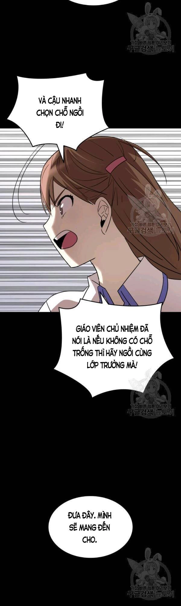 Tôi Là Lính Mới Chapter 53 - 3