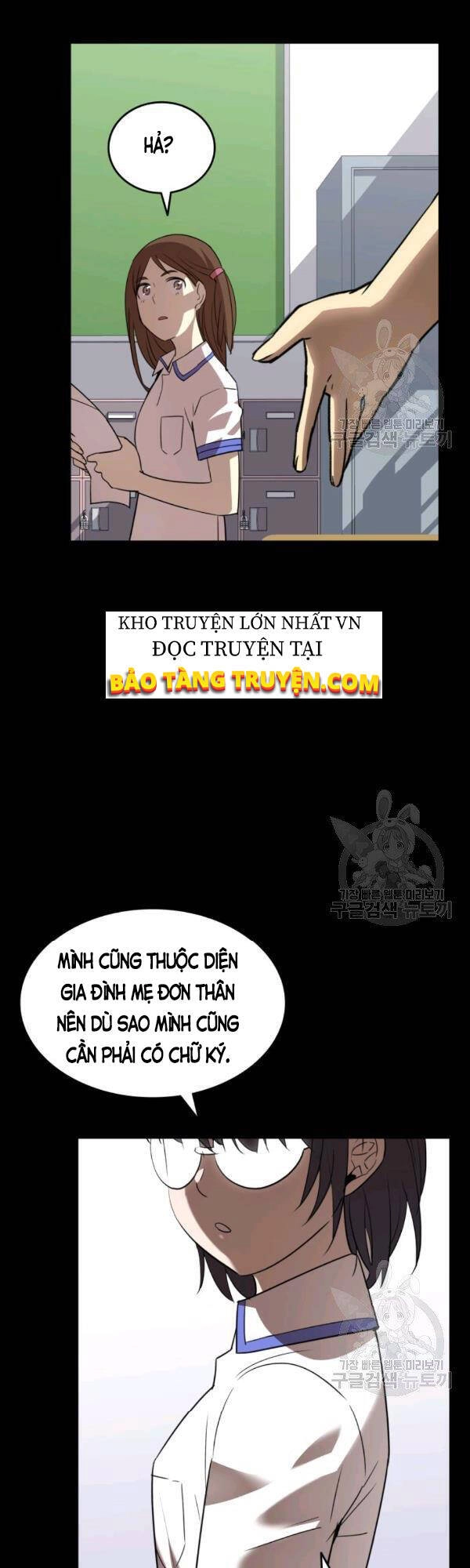 Tôi Là Lính Mới Chapter 53 - 4