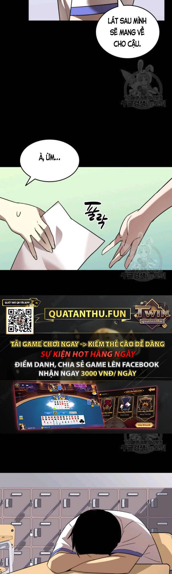 Tôi Là Lính Mới Chapter 53 - 5